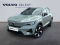 Volvo EX40 Single Extended Range 252ch Plus Vert - thumbnail 1