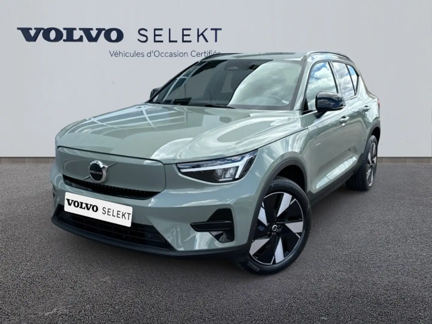 Volvo EX40 Single Extended Range 252ch Plus Vert - 1