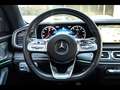 Mercedes-Benz GLS 580 4M AMG°7 SITZE°WARR 9/26°23''°HUD°AHK°PANO°MASSAGE Grau - thumbnail 11