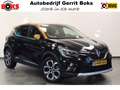 Renault Captur 1.6 E-Tech Plug-in Hybrid 160 Intens CruiseControl Siyah - thumbnail 1