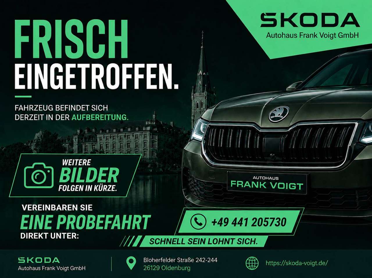 Skoda Enyaq 2026