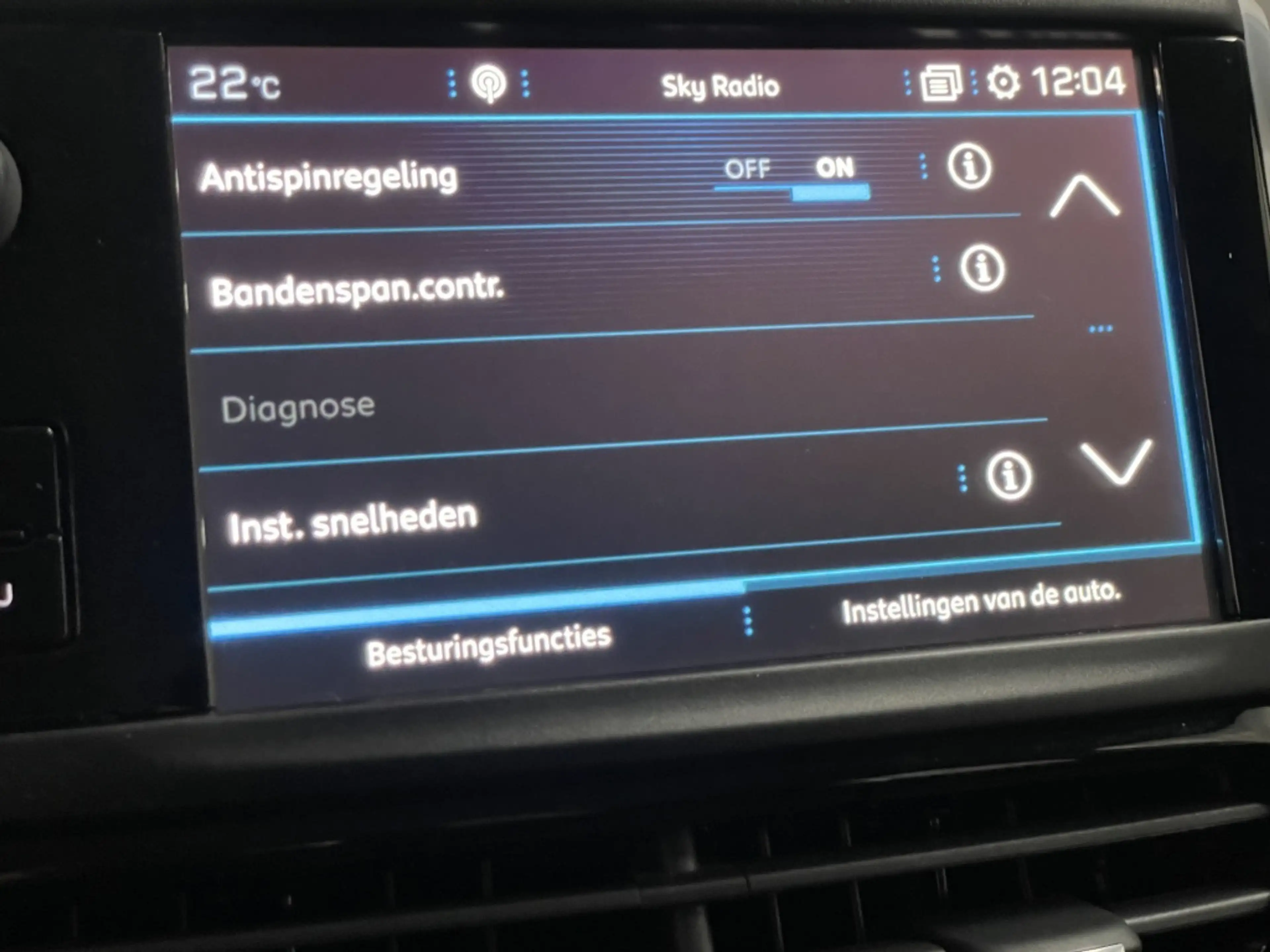 Peugeot 208 Blue Lion 82pk Airco | Cruise | 1.2 VTI 60KW/82PK — photo 42