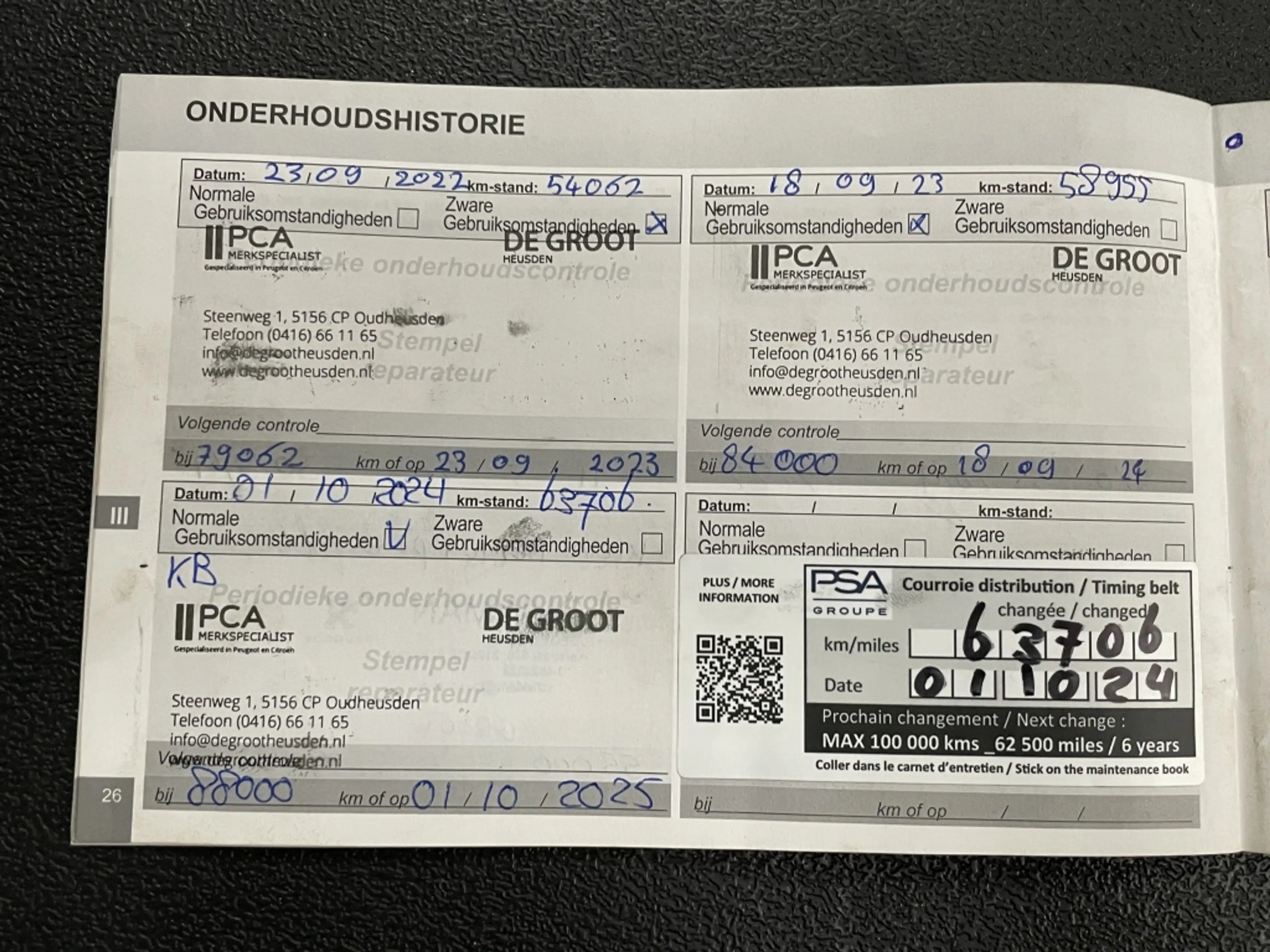 Peugeot 208 Blue Lion 82pk Airco | Cruise | 1.2 VTI 60KW/82PK — photo 50