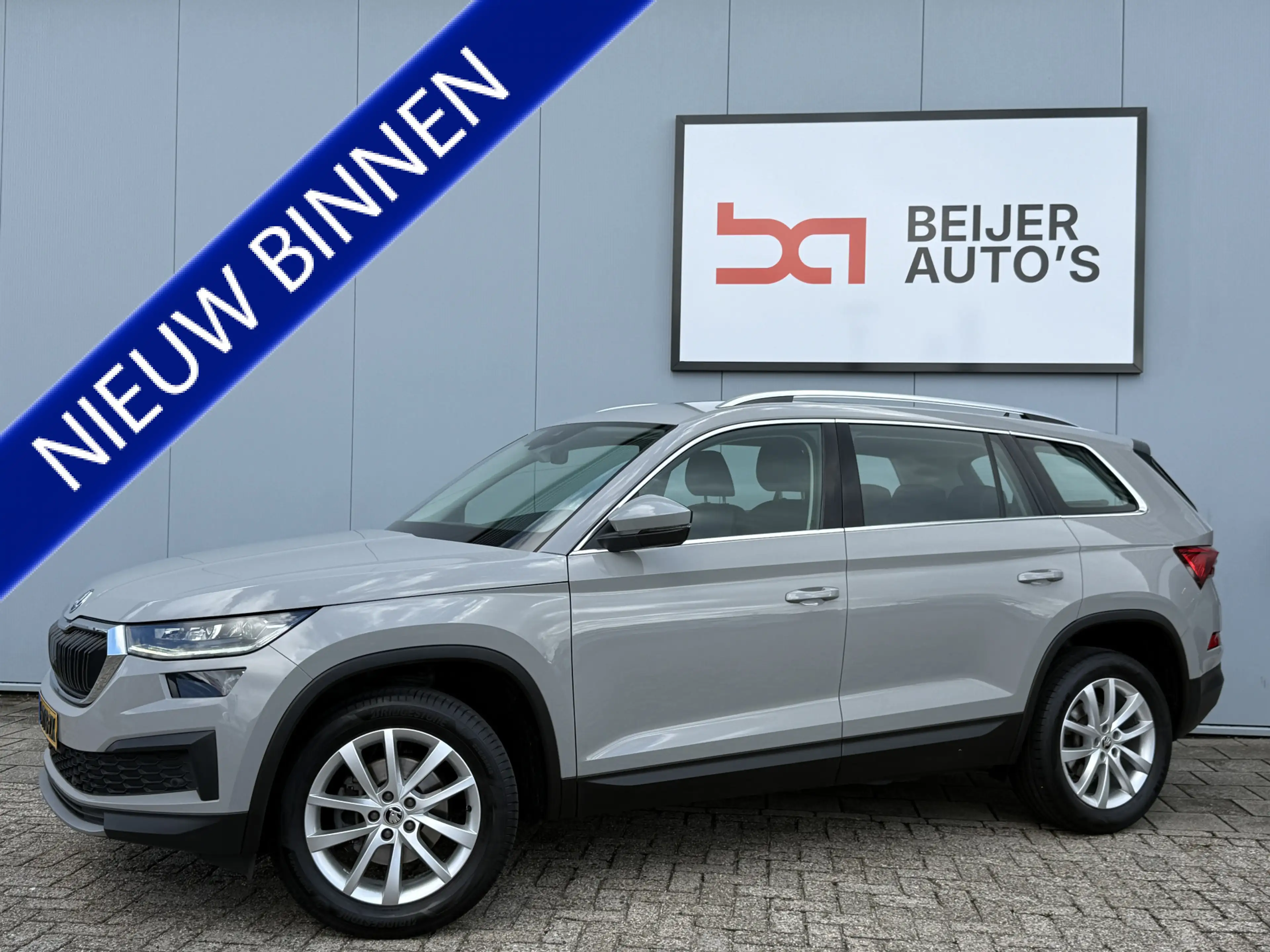 Skoda Kodiaq 1.5 TSI Business Edition Camera/Navi/18inch.