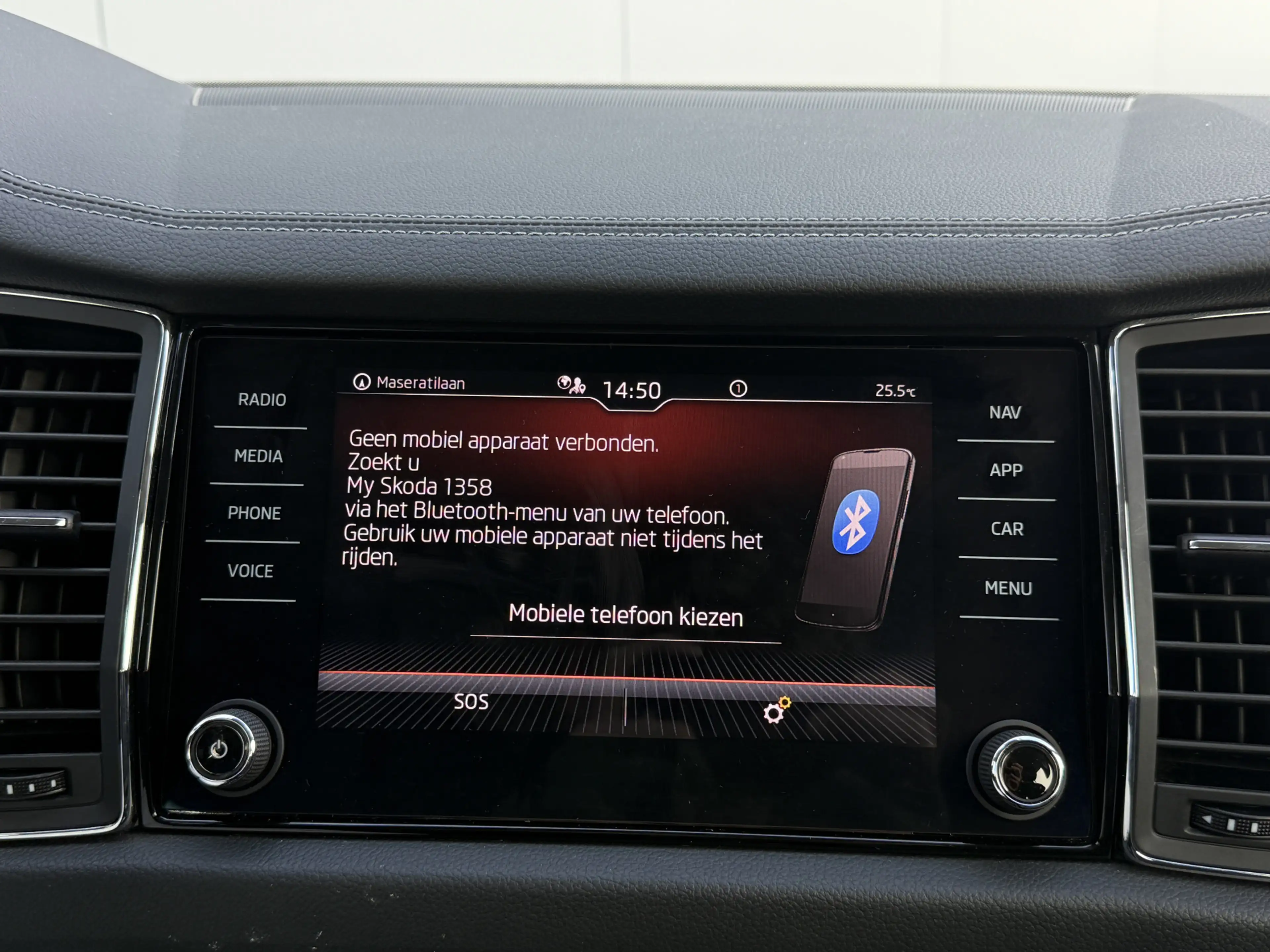 Skoda Kodiaq 1.5 TSI Business Edition Camera/Navi/18inch. — photo 11