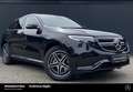 Mercedes-Benz EQC 400 EQC 400 4M AMG Distronic AHK SHD 360° Soundsystem Schwarz - thumbnail 4