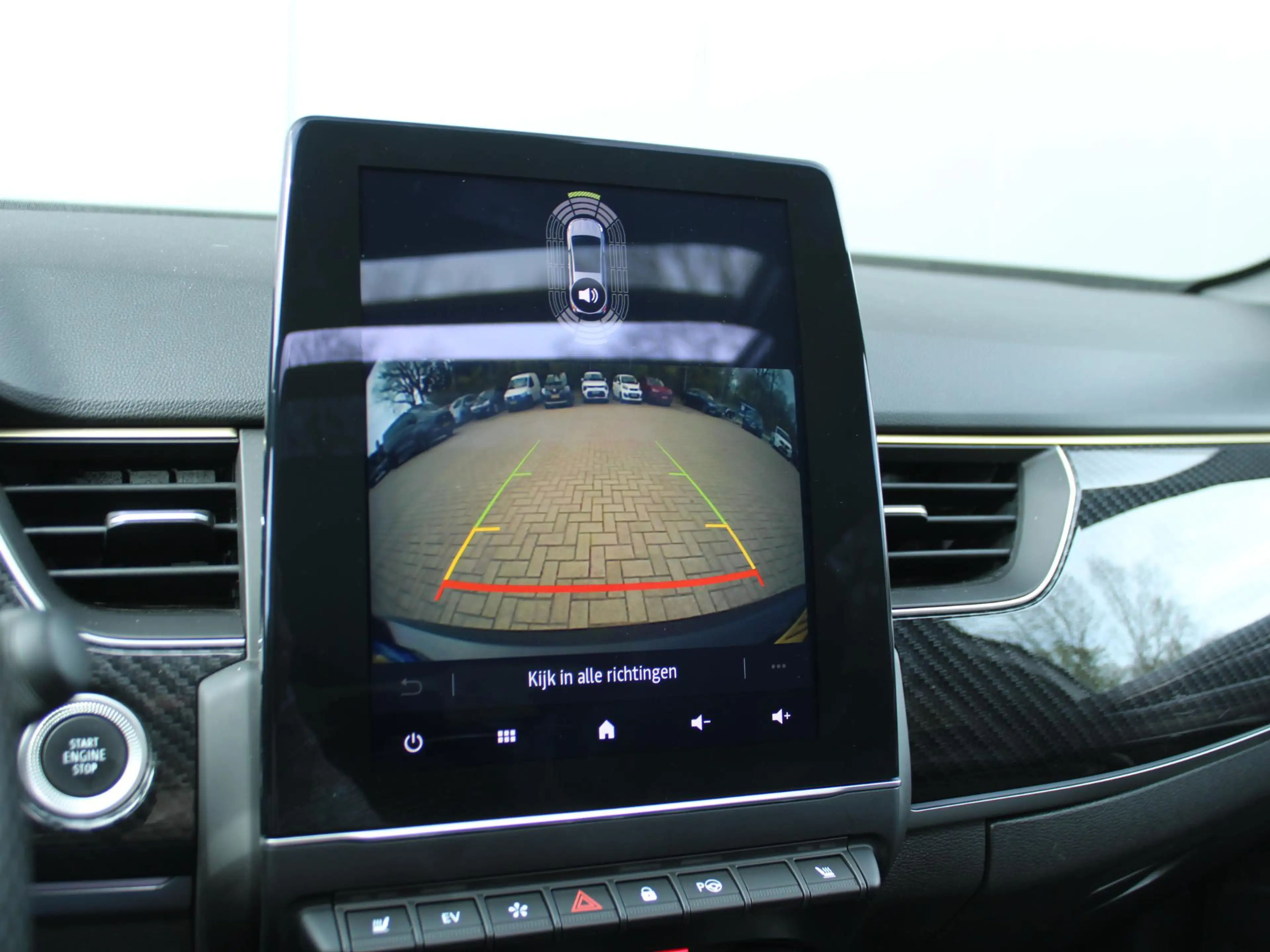 Renault Arkana 1.6 E-Tech hybrid 145 E-Tech engineered | Panorama — photo 34