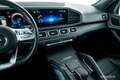 Mercedes-Benz GLE 350 de 4Matic PHEV AMG-Line NIGHT NAPPA 360° 20 Zoll Blau - thumbnail 26