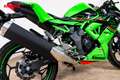 Kawasaki Ninja 125 - thumbnail 4