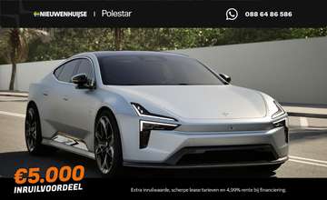 Performance Launch Edition 112 kWh | Magnesium Mat