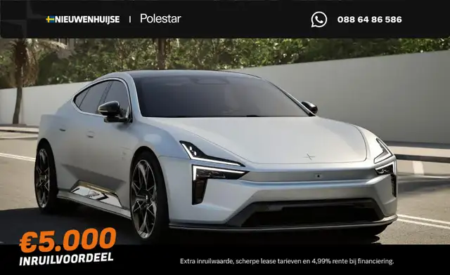 Polestar 5