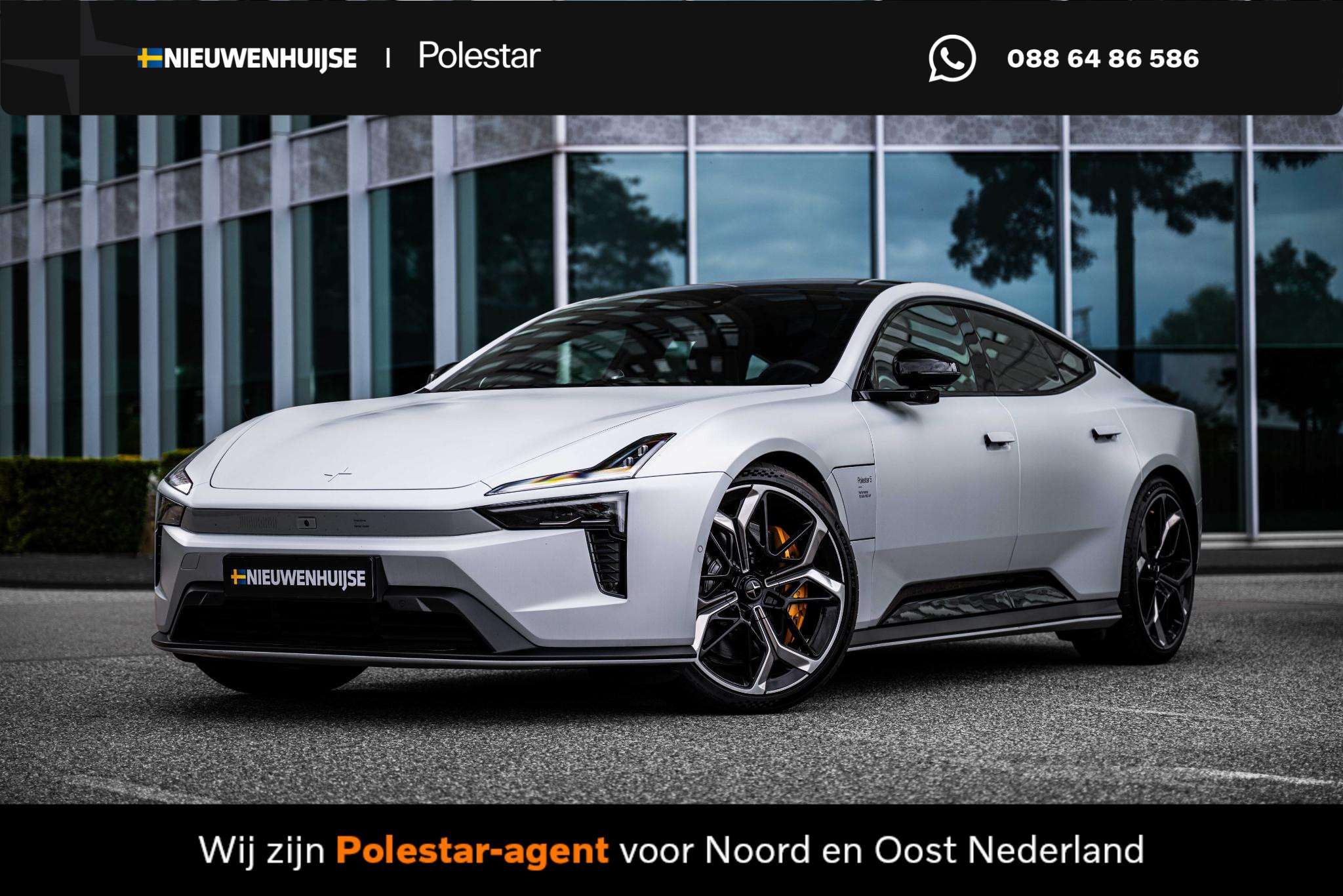 Polestar 5 2026