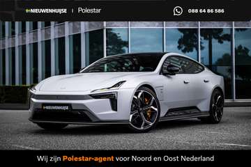 Performance Launch Edition 112 kWh | Magnesium Mat