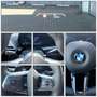BMW 220 Gran Coupé ab 1,99% eff. / M Sport Driving+Parking Blanco - thumbnail 21