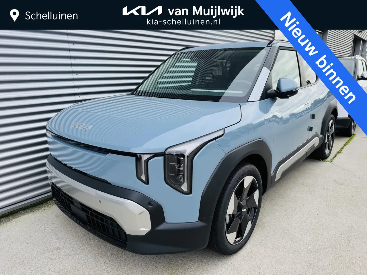 Kia EV2