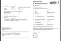 Volkswagen Polo V 1.2 TSI Life *Tüv Neu*5-Türer* Schwarz - thumbnail 18
