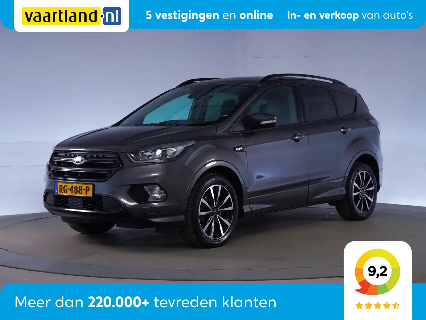 Ford Kuga 1.5 EcoB. ST Line[ Cruise Control Side skirts Keyl Gris - 1