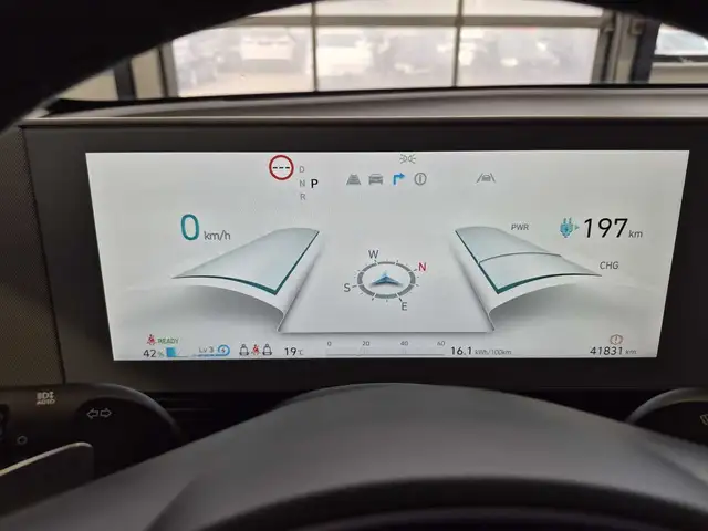 Hyundai IONIQ 5 view 7