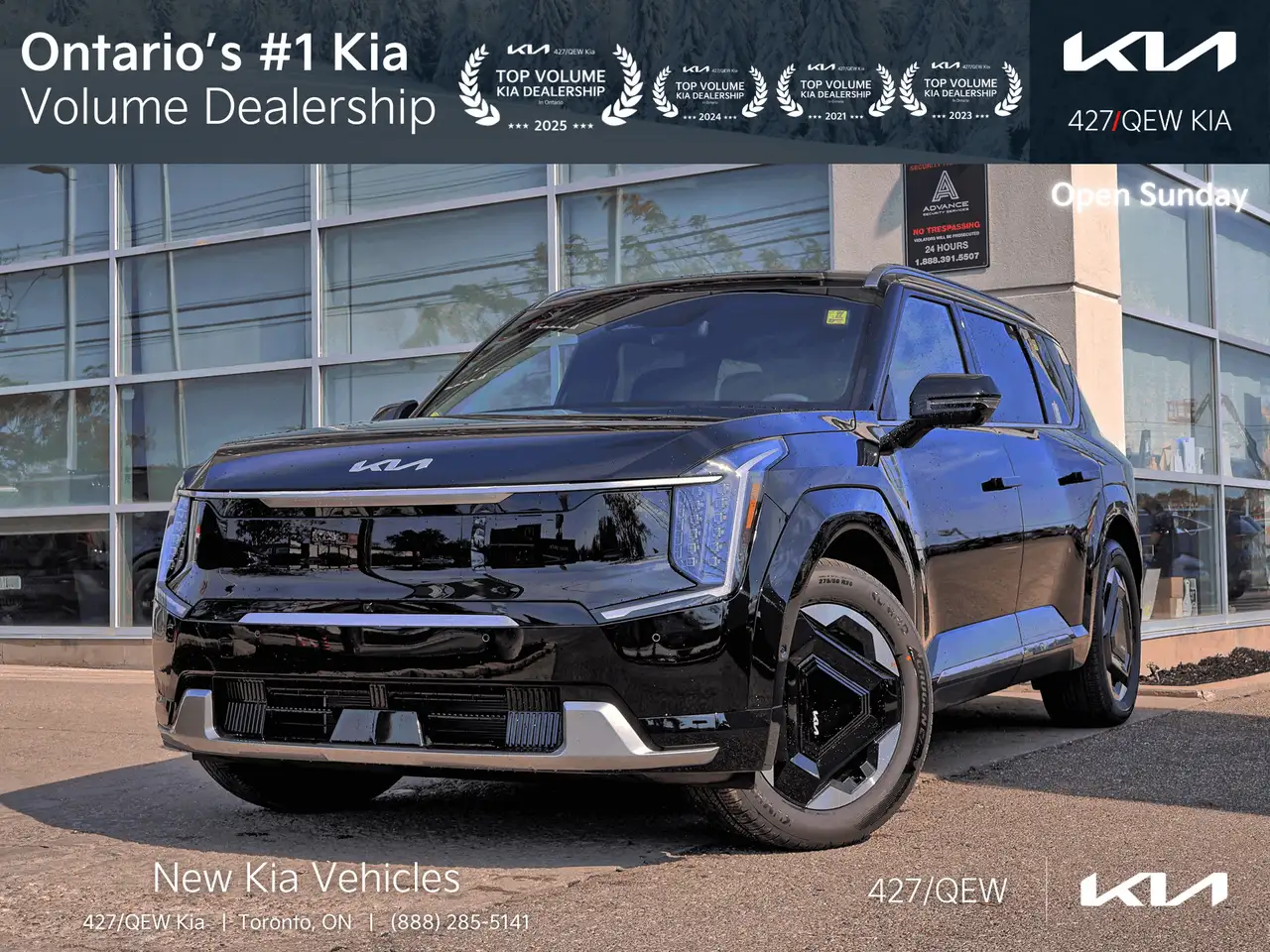 2026 Kia EV9
