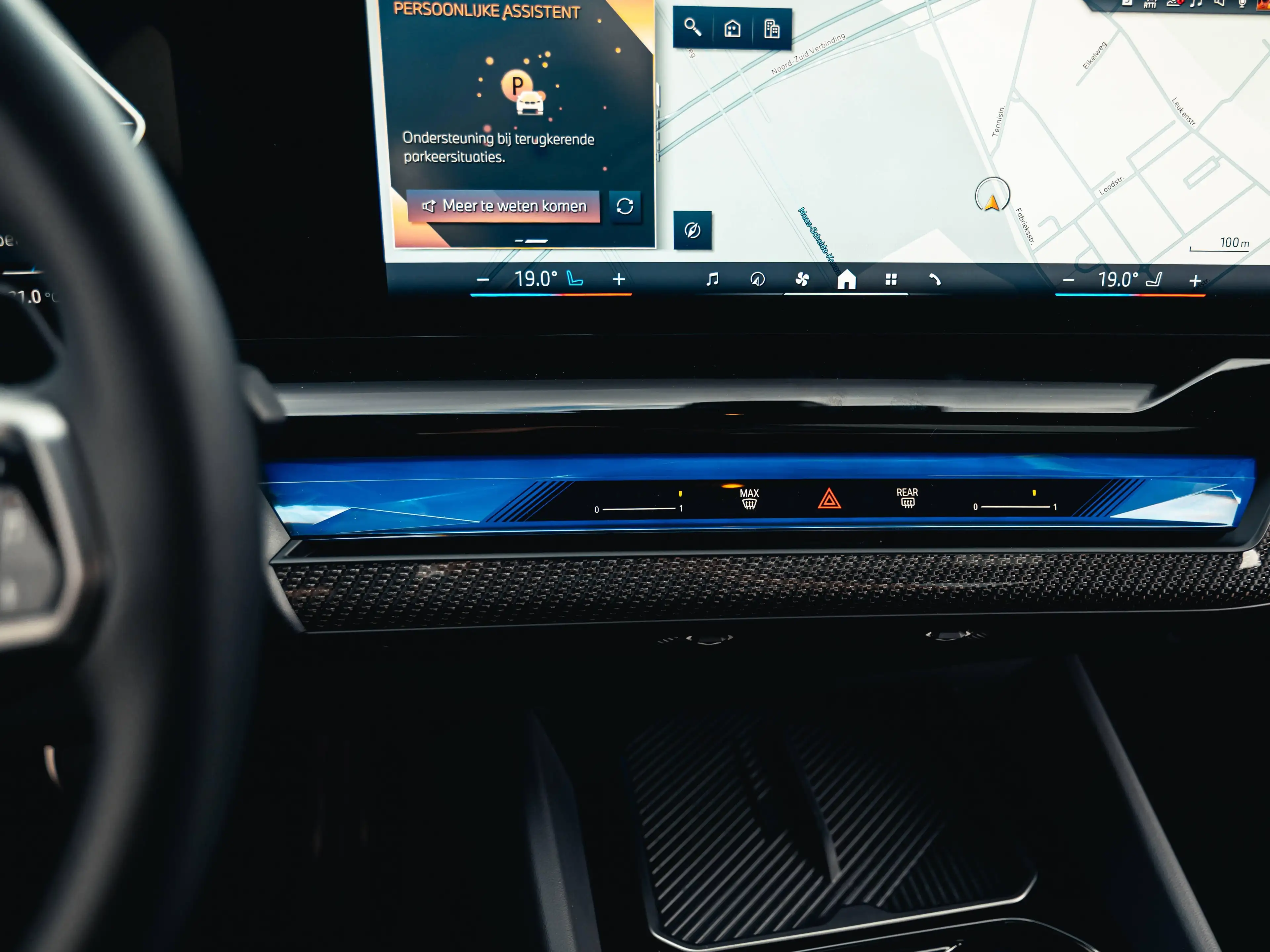 BMW 550 e xDrive M Sportpakket Pro/ Iconic Glow/ HUD/ Pano/ 360°/ Bowers&Wilkins/ Stoelventilatie — photo 14