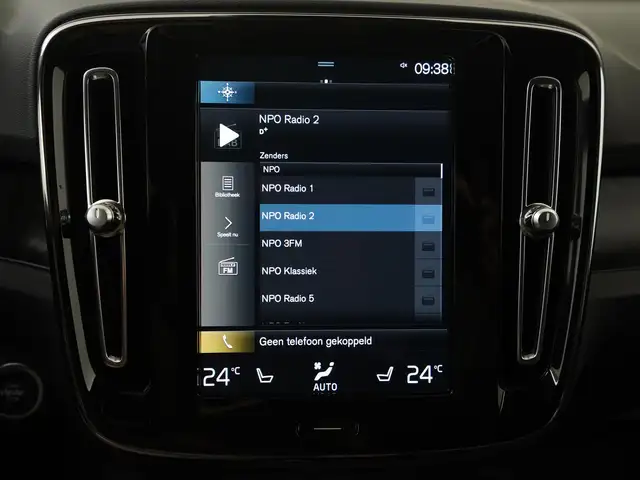 Volvo XC40 view 16