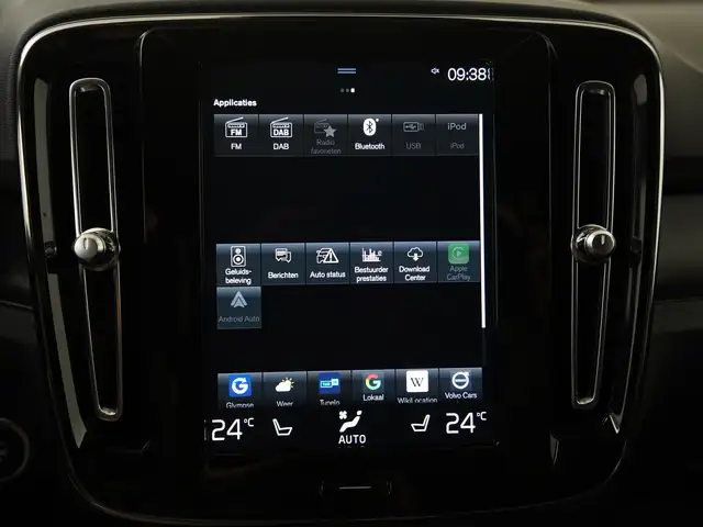 Volvo XC40 view 18