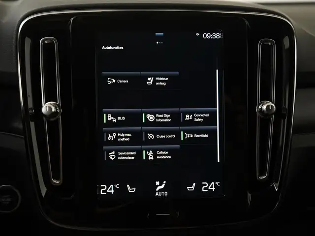 Volvo XC40 view 21