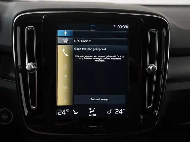 Volvo XC40 view 17