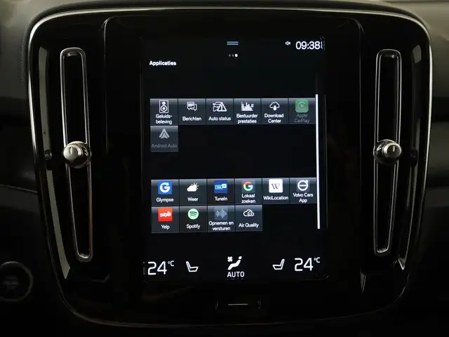 Volvo XC40 view 19