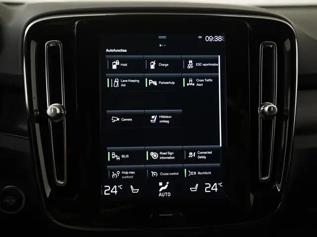 Volvo XC40 view 20