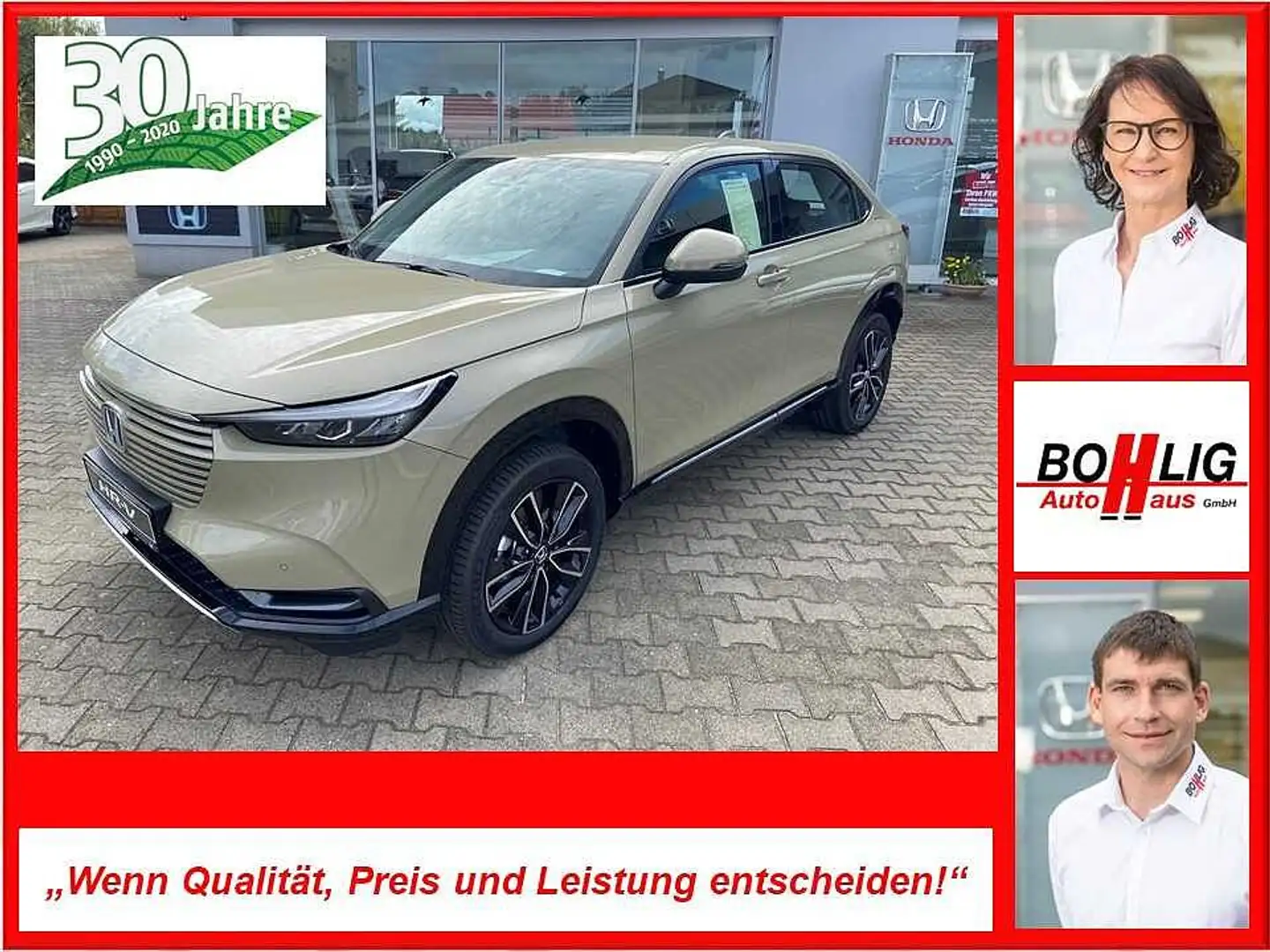 Honda HR-V 1.5 i-MMD Hybrid Advance AKTION! Beige - 1