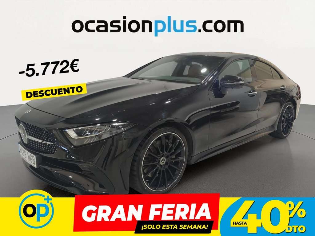2023 Mercedes Benz CLS 300