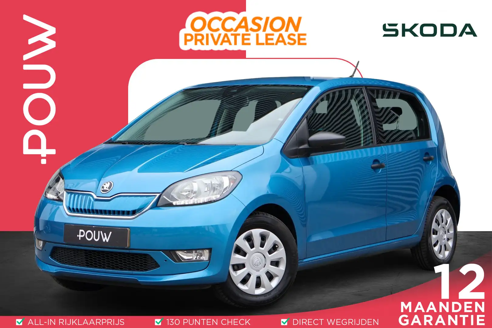 Skoda Citigo e-iV 83pk EV Ambition | Climate Control Bleu - 1