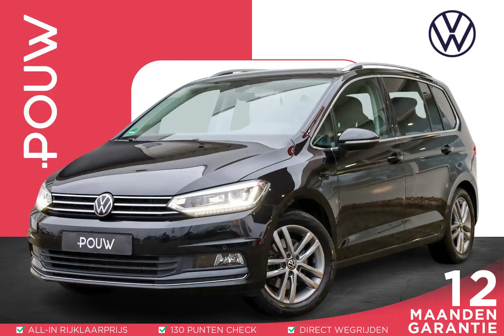 Volkswagen Touran 1.5 TSI 150pk DSG Highline 7p | Trekhaak Afneembaa Zwart - 1