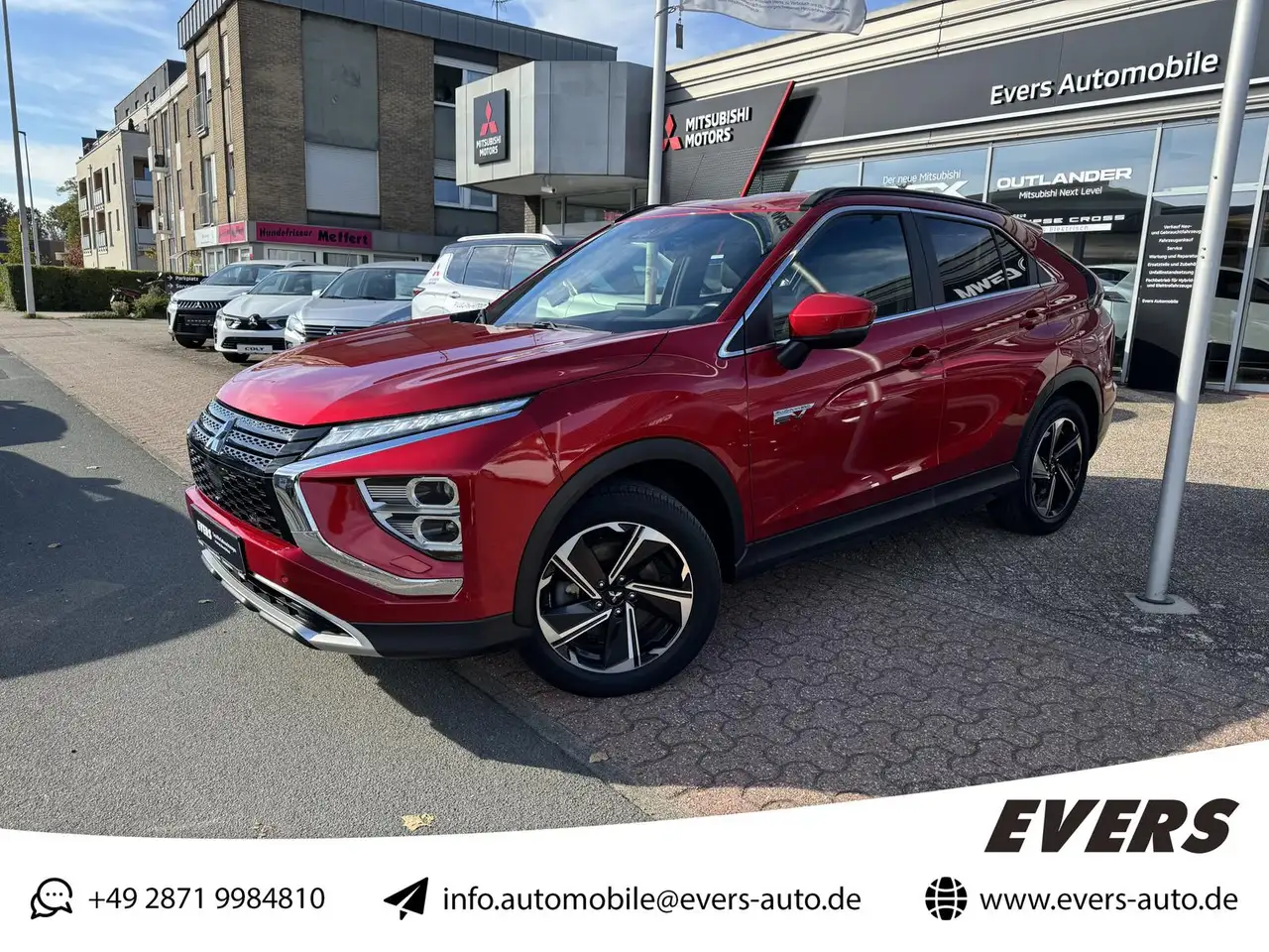 Mitsubishi Eclipse Cross