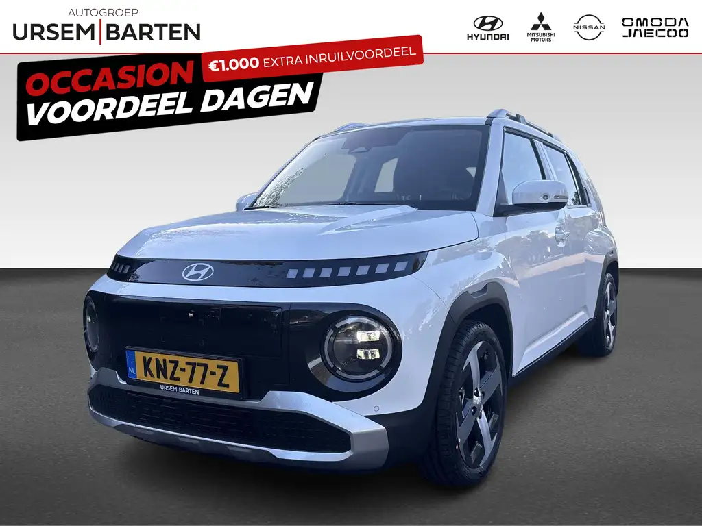 Hyundai Inster 2026 из Европы — купить под ключ