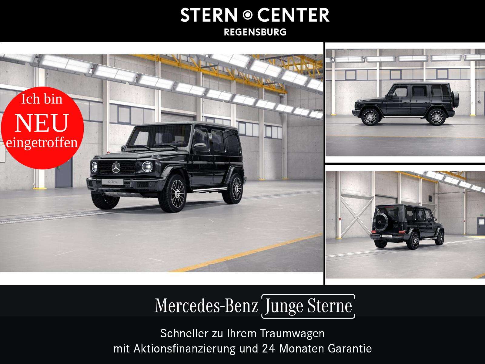 2022 Mercedes Benz G 350