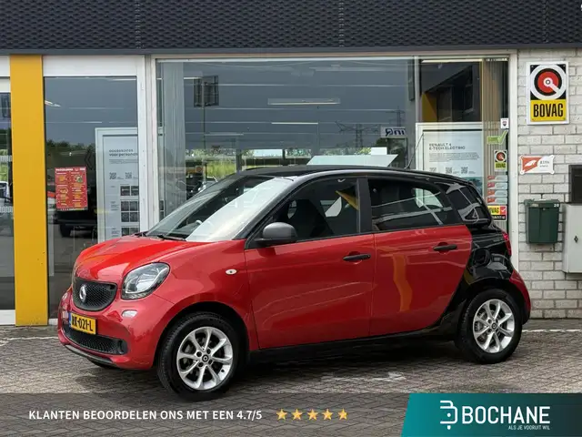 smart forfour