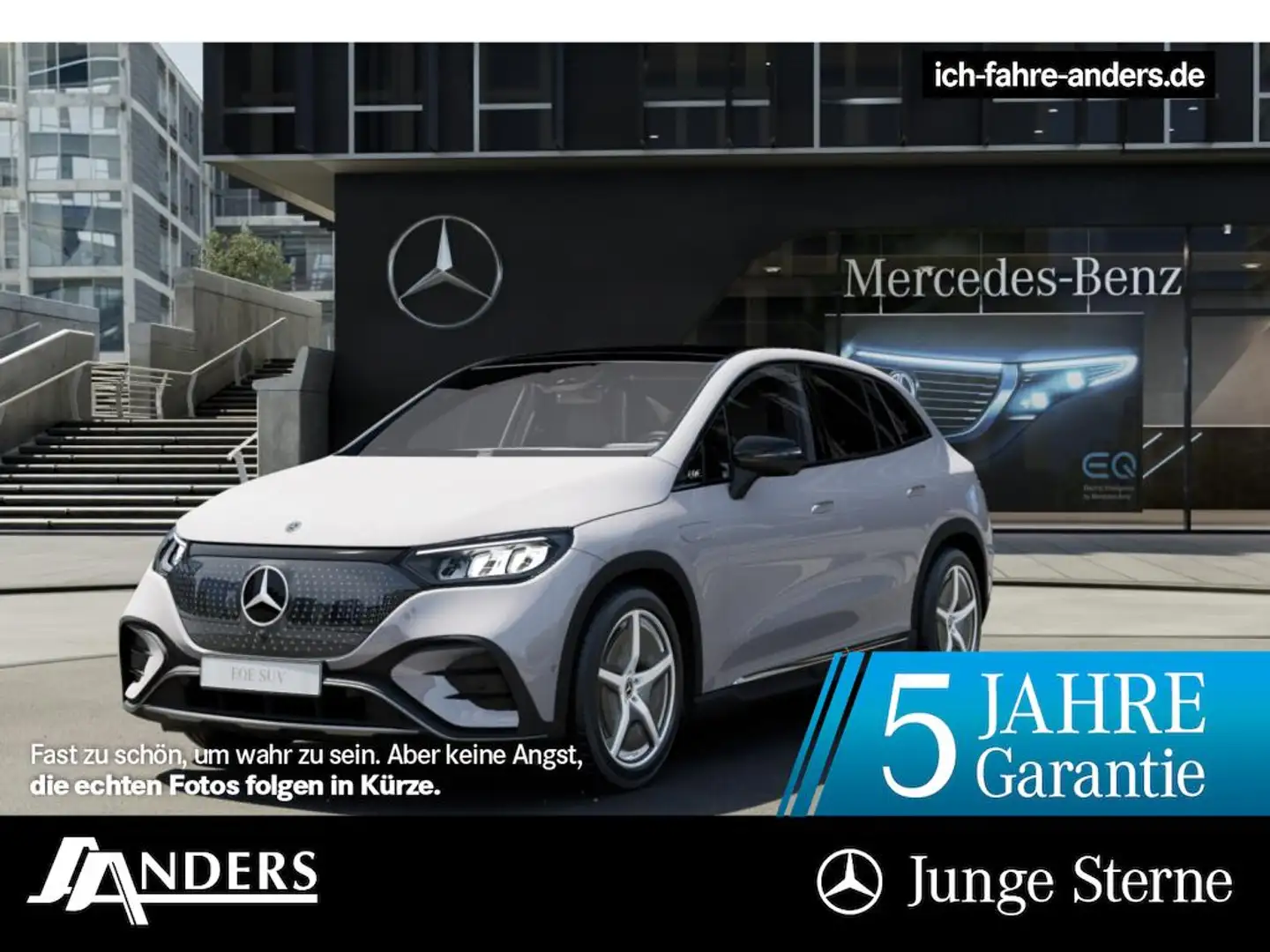 Mercedes-Benz EQE SUV AMG AdvPlus+MBUX+LED+Pano+Distr+Key Сірий - 1