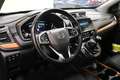 Honda CR-V CR-V 1.5T Elegance Navi Сірий - thumbnail 7