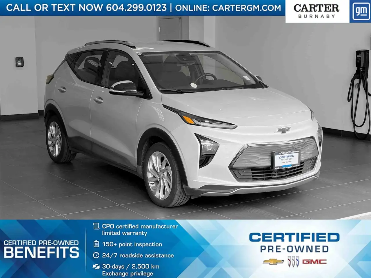 2023 Chevrolet Bolt
