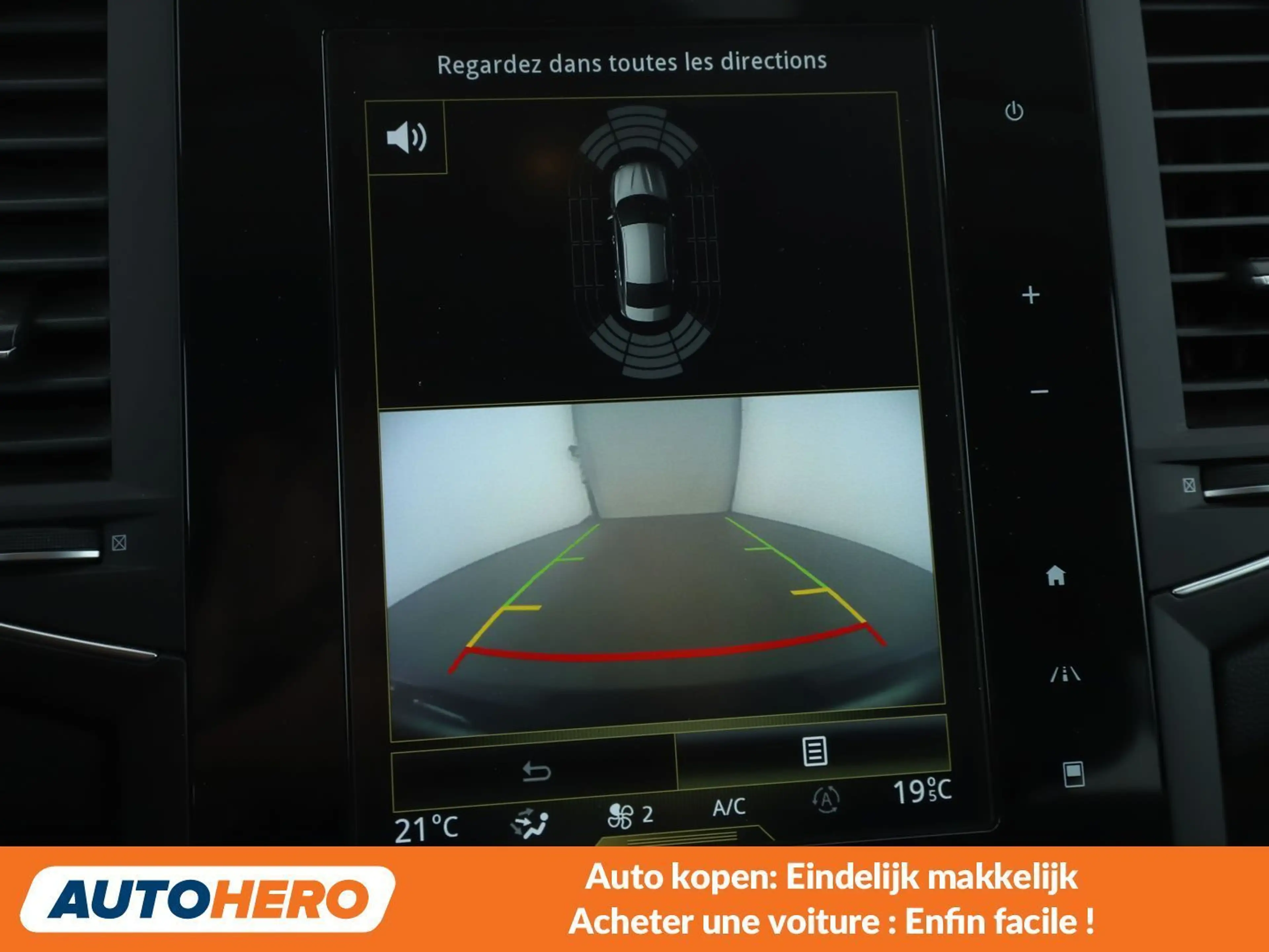 Renault Talisman 1.6 TCe Limited — photo 9