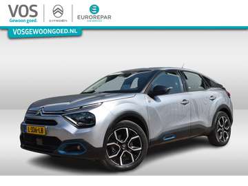 Feel Edition 50 kWh | Navigatie | Airconditioning