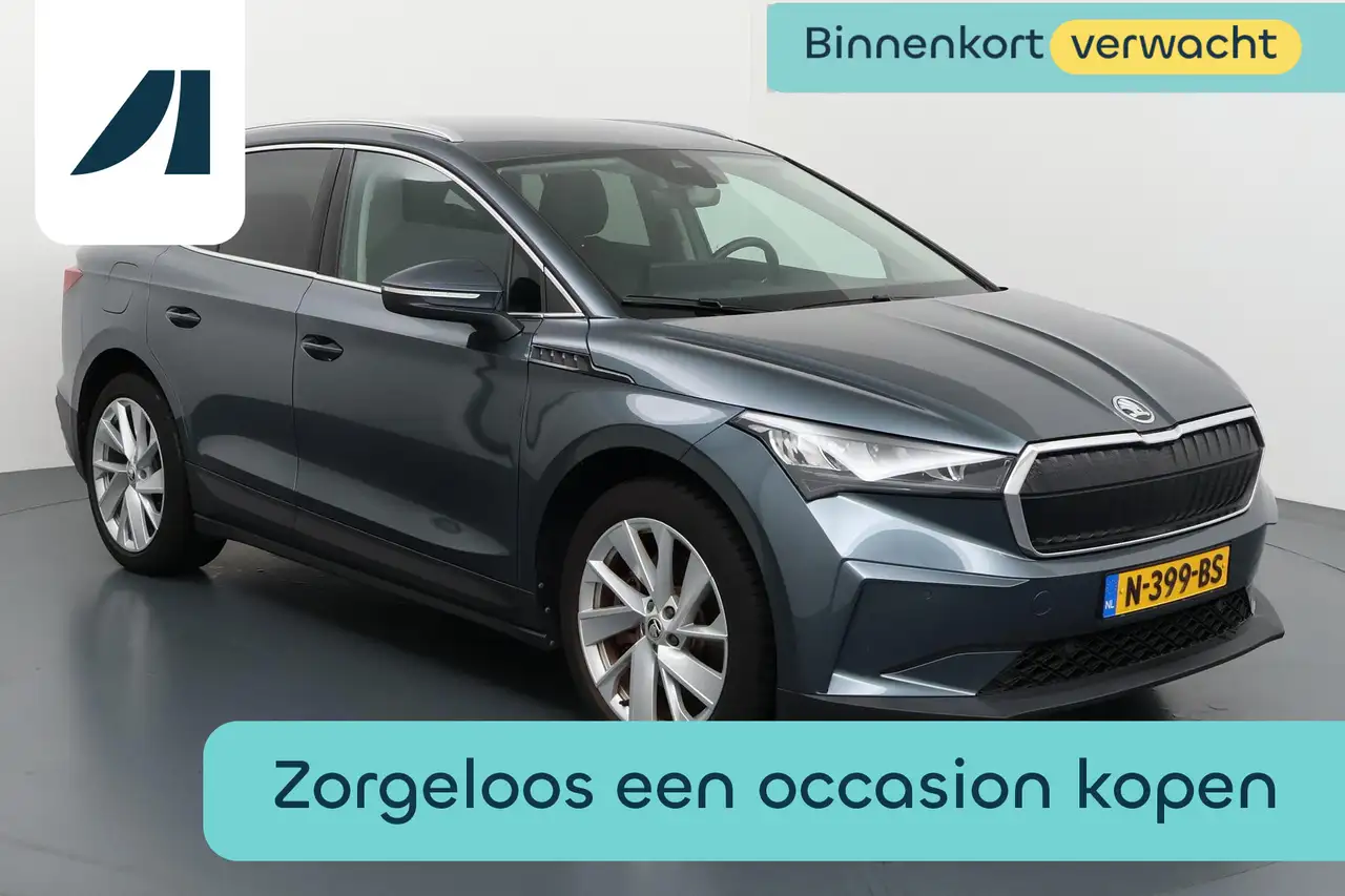 Škoda Enyaq