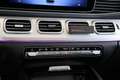 Mercedes-Benz GLE 400 e Coupé PHEV 4MATIC Aut. Schwarz - thumbnail 28
