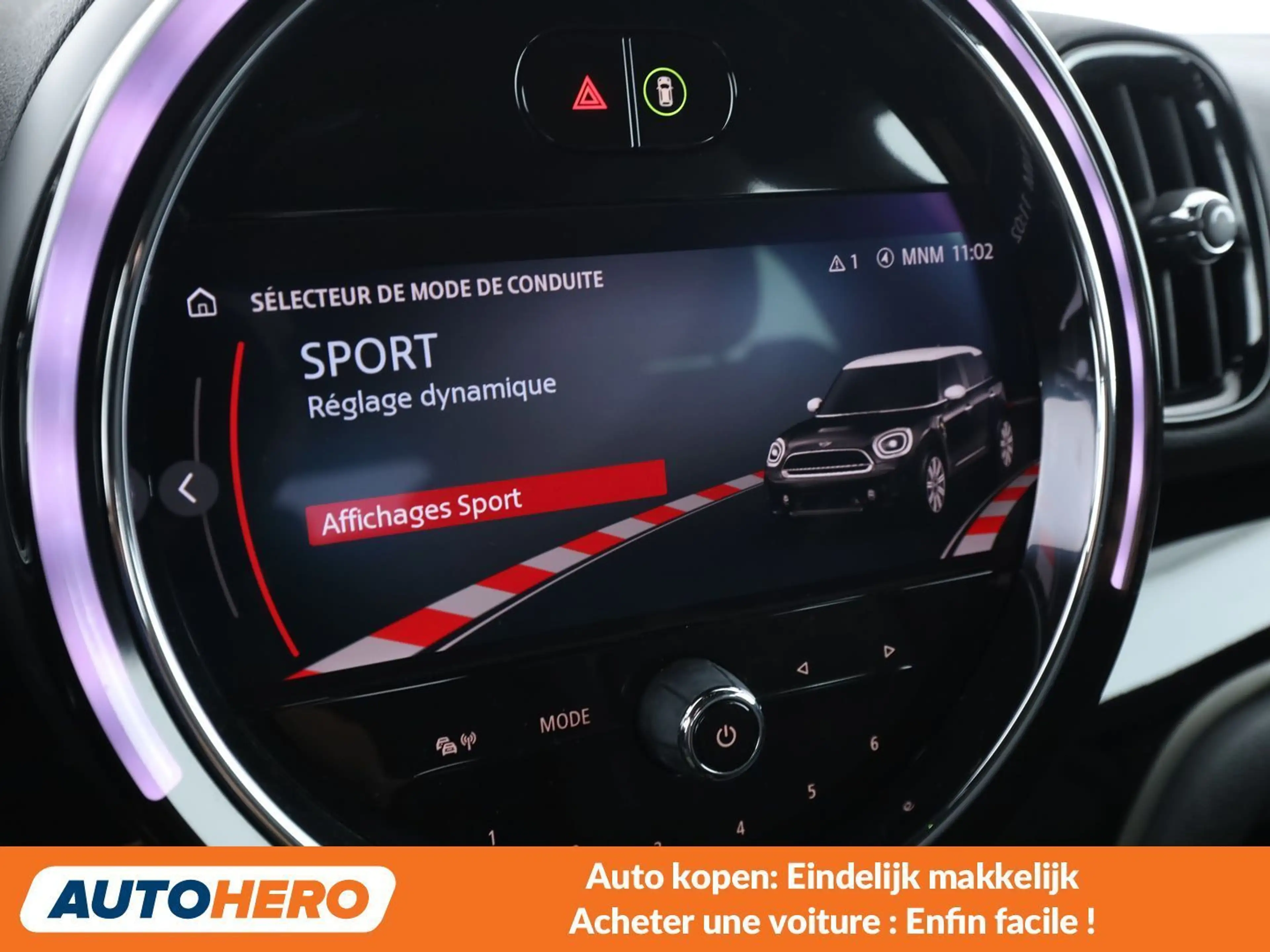 MINI Cooper SE Countryman Cooper S E Hybrid ALL4 Classic Trim — photo 12