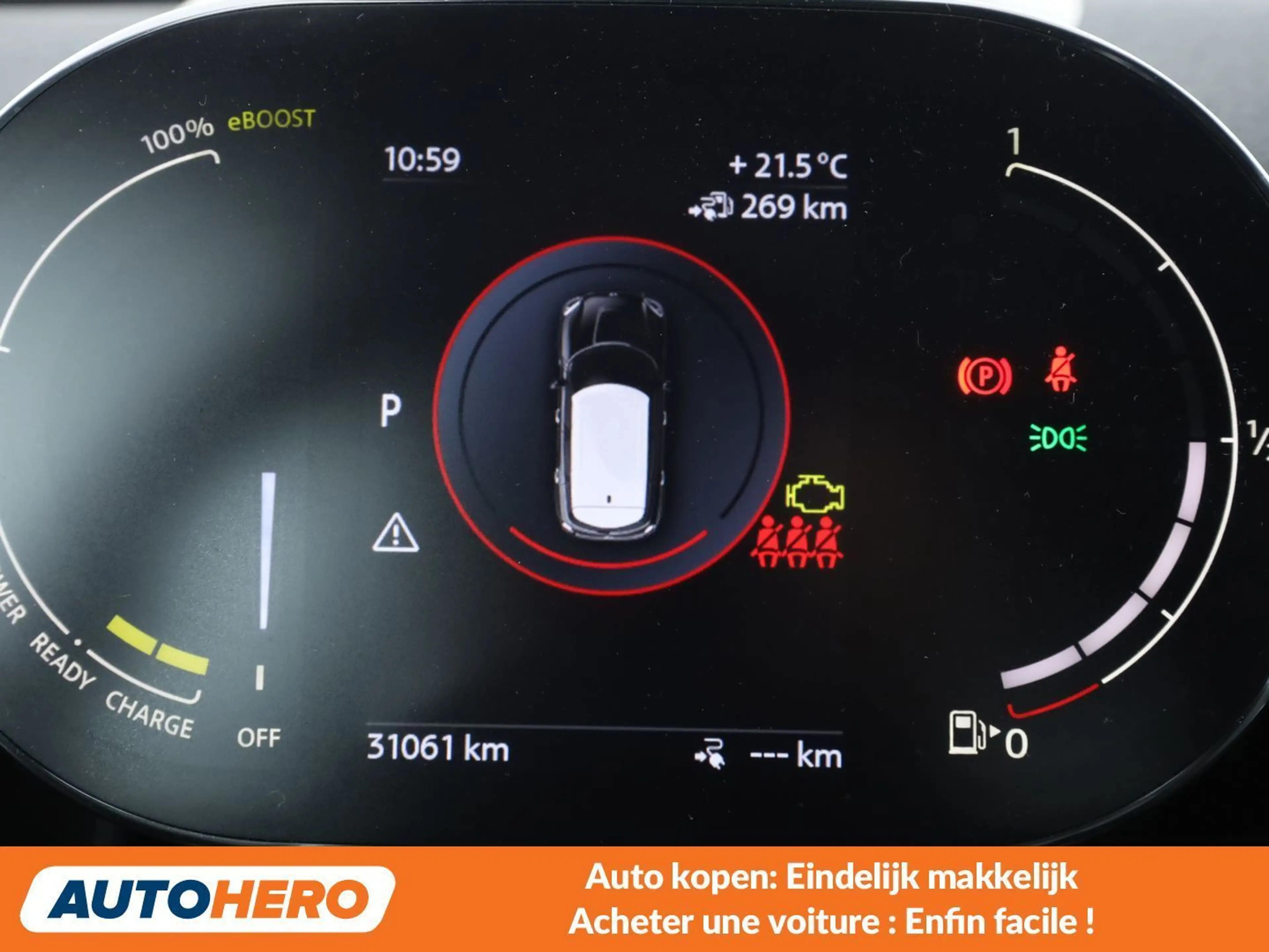 MINI Cooper SE Countryman Cooper S E Hybrid ALL4 Classic Trim — photo 6