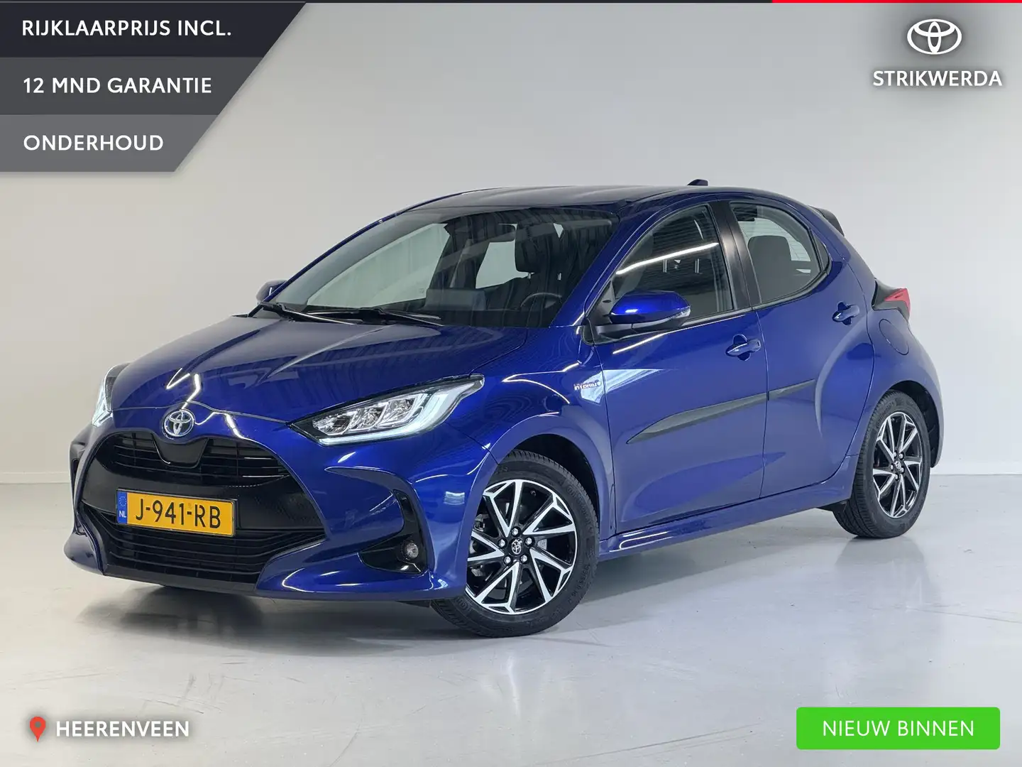 Toyota Yaris 1.5 Hybrid First Edition Bleu - 1