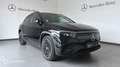 Mercedes-Benz EQA 250 190ch AMG Line - thumbnail 3