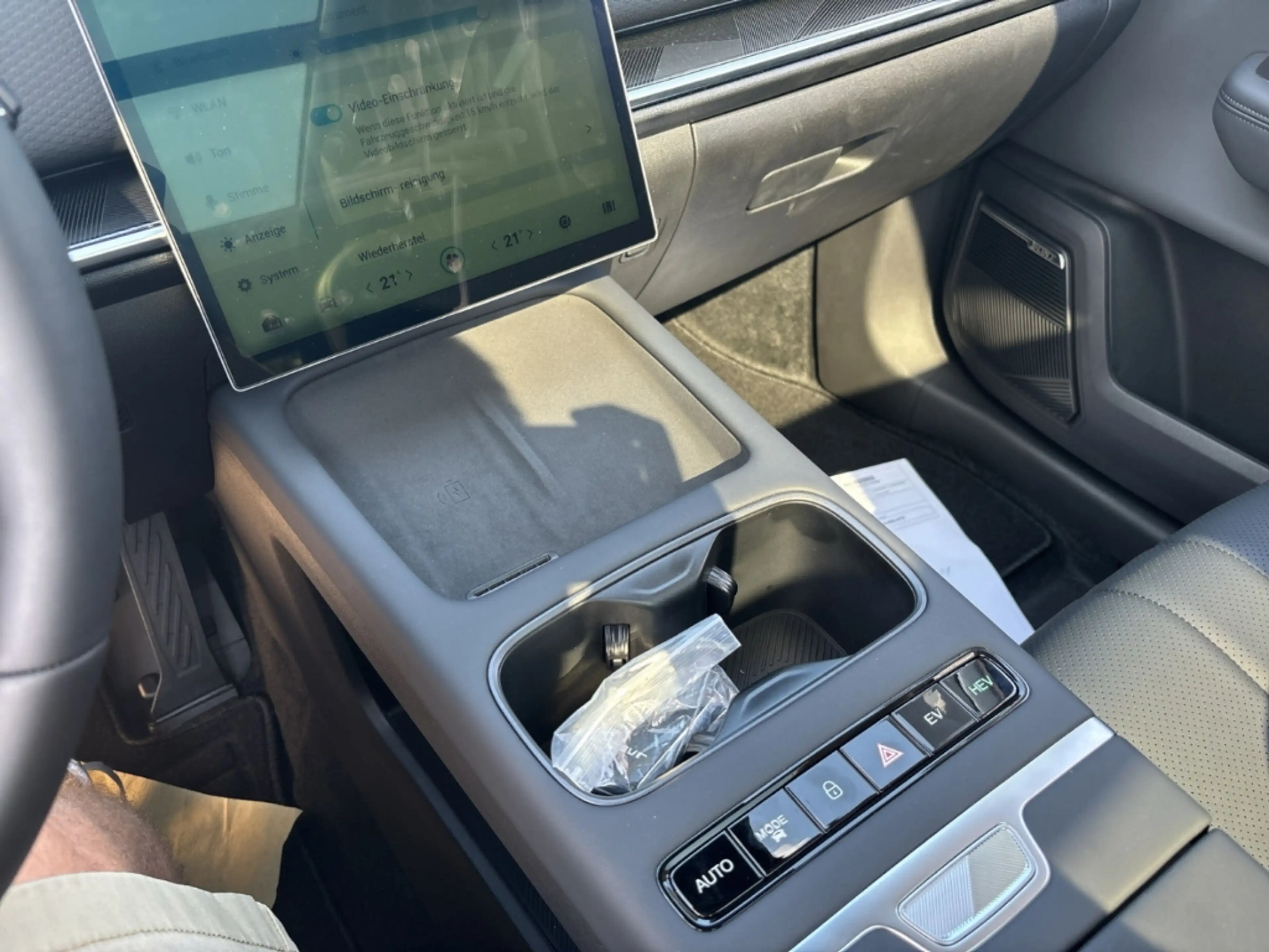 Jaecoo J7 First Edition Exclusive 1.5 TGDI PHEV 2-Farben / G — photo 15